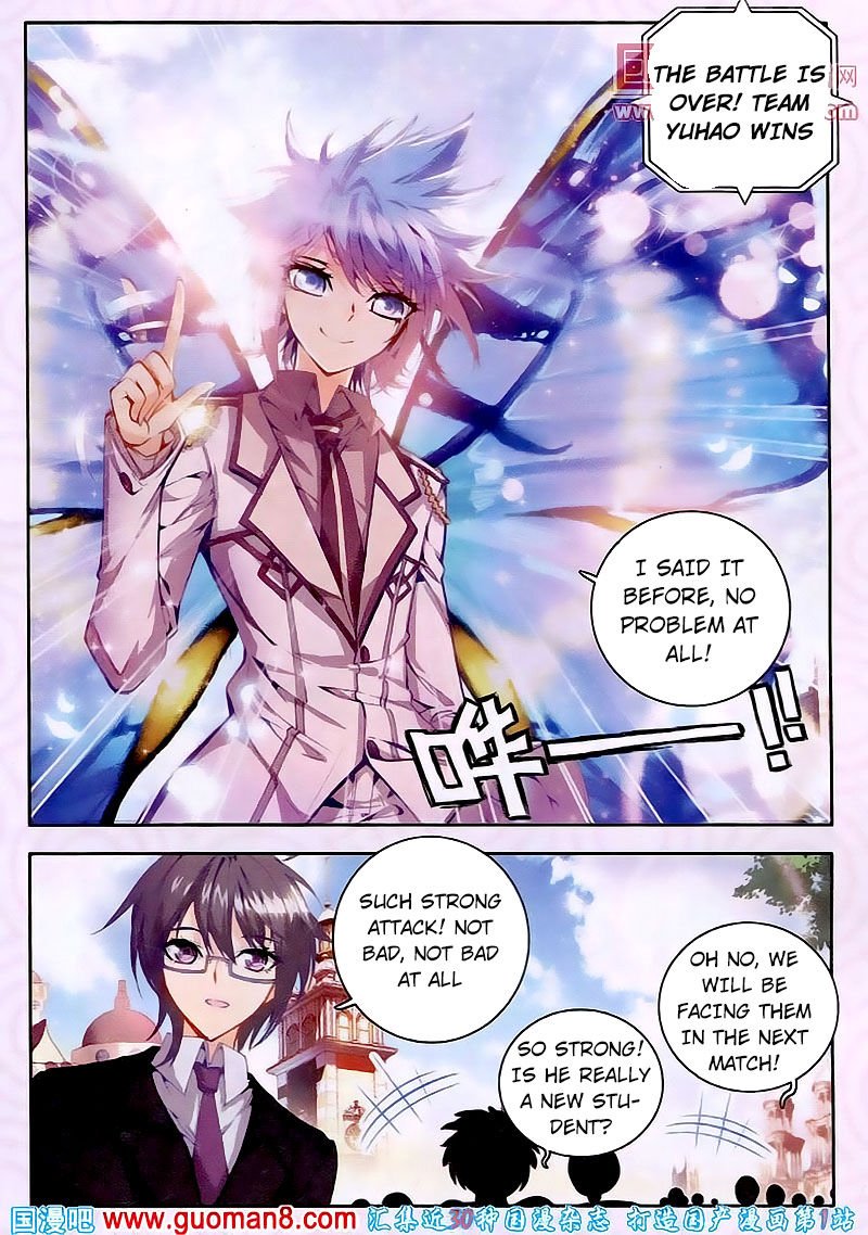 Chapter 18 - Image 23