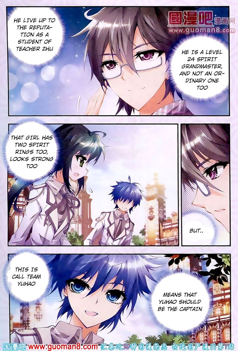 Chapter 18 - Image 24