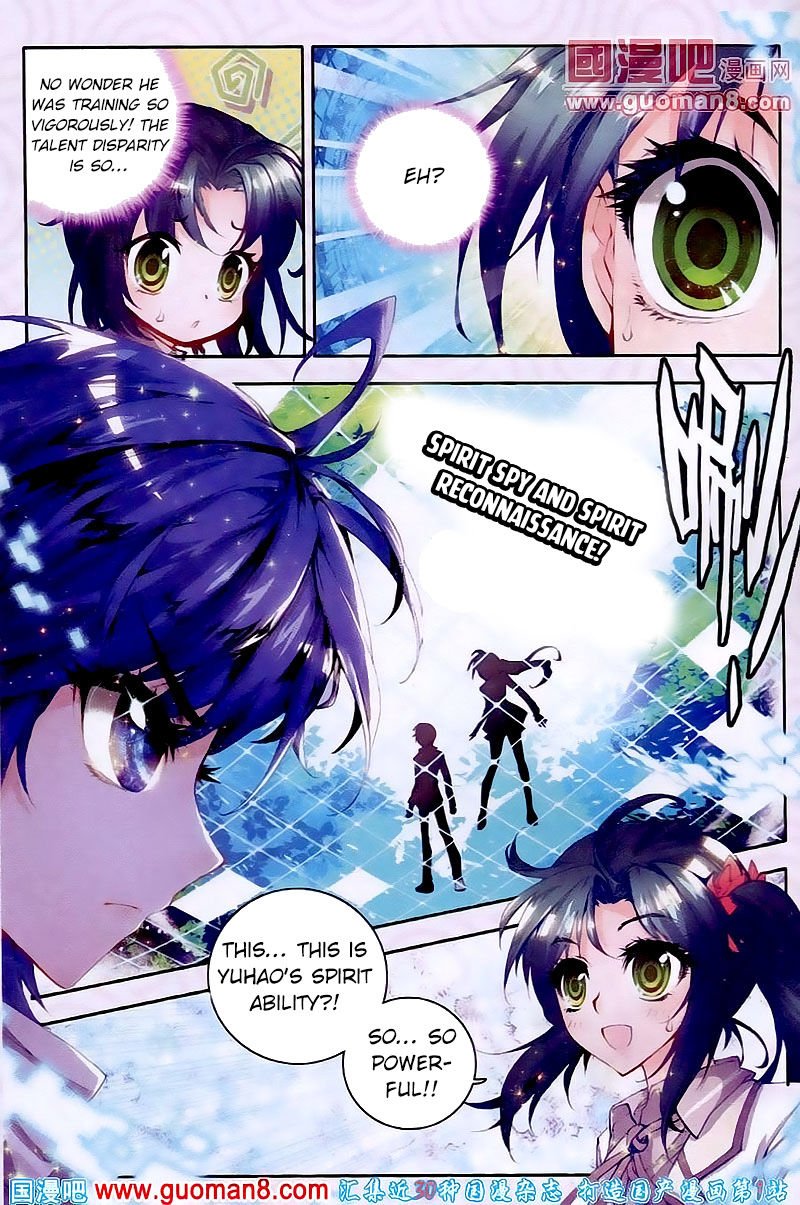 Chapter 18 - Image 3