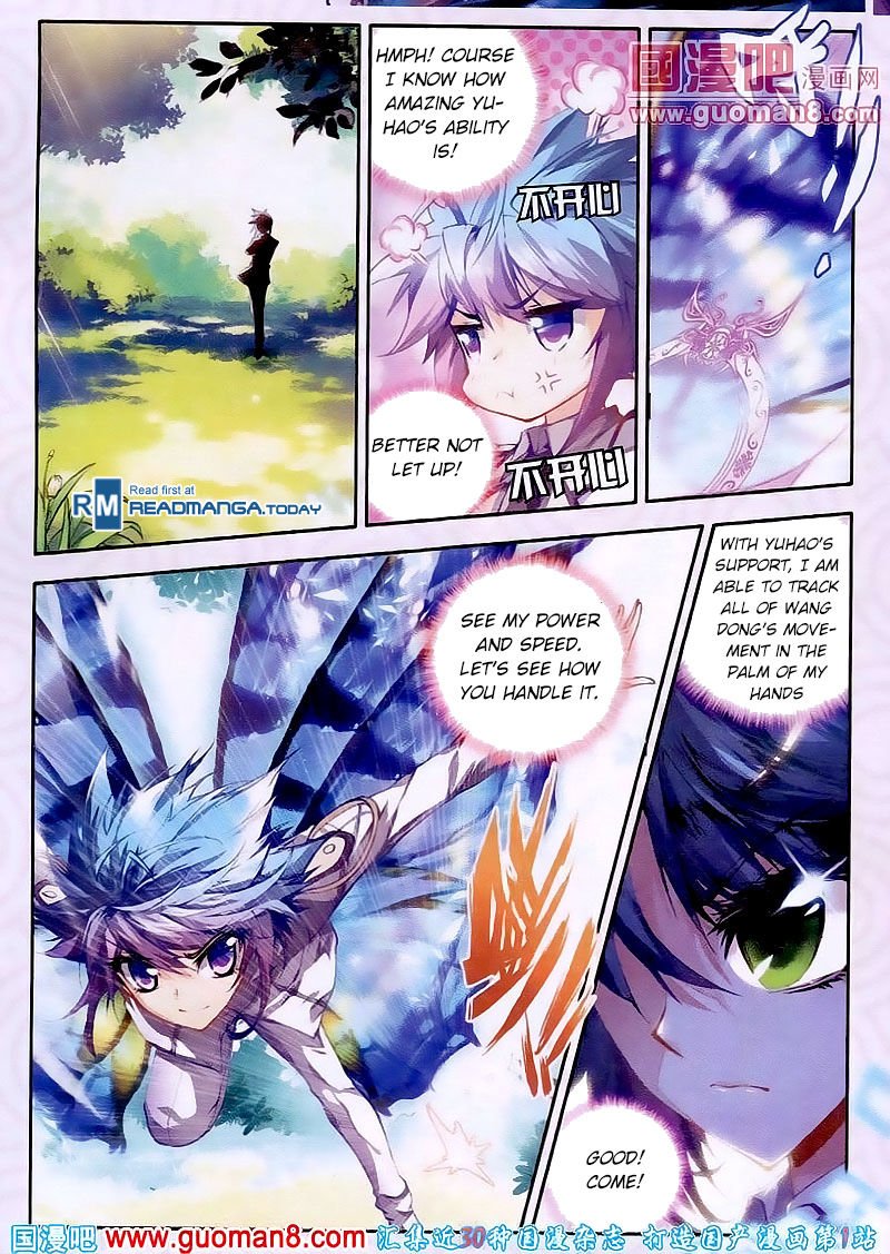 Chapter 18 - Image 4