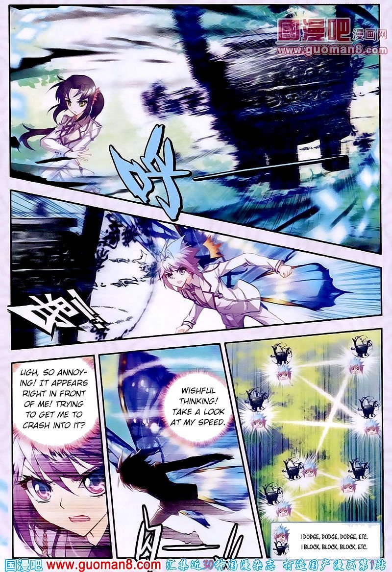 Chapter 18 - Image 5