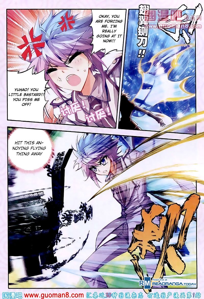 Chapter 18 - Image 7