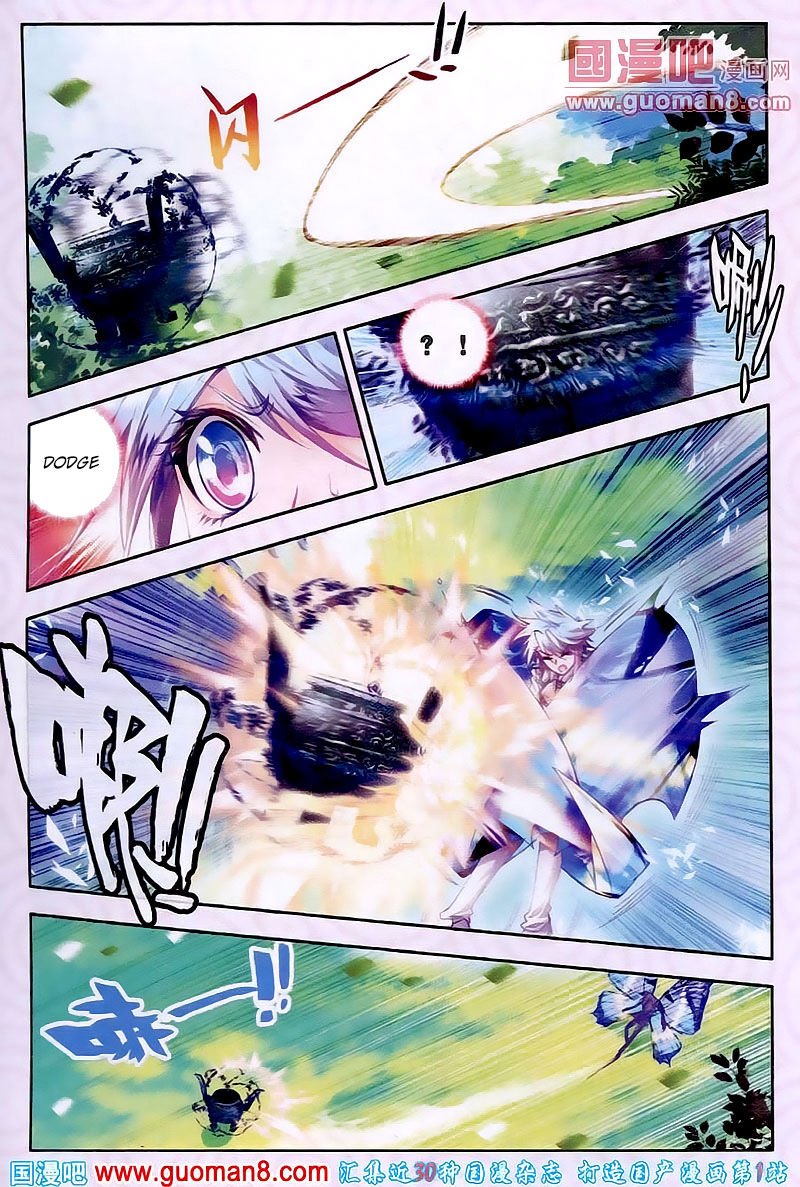 Chapter 18 - Image 8