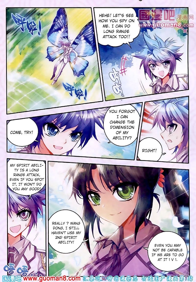 Chapter 18 - Image 9