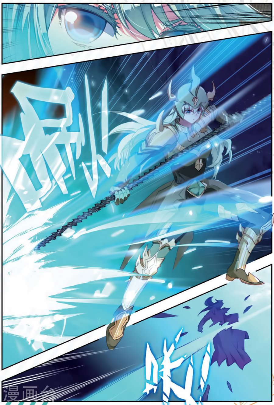 Chapter 180 - Image 10