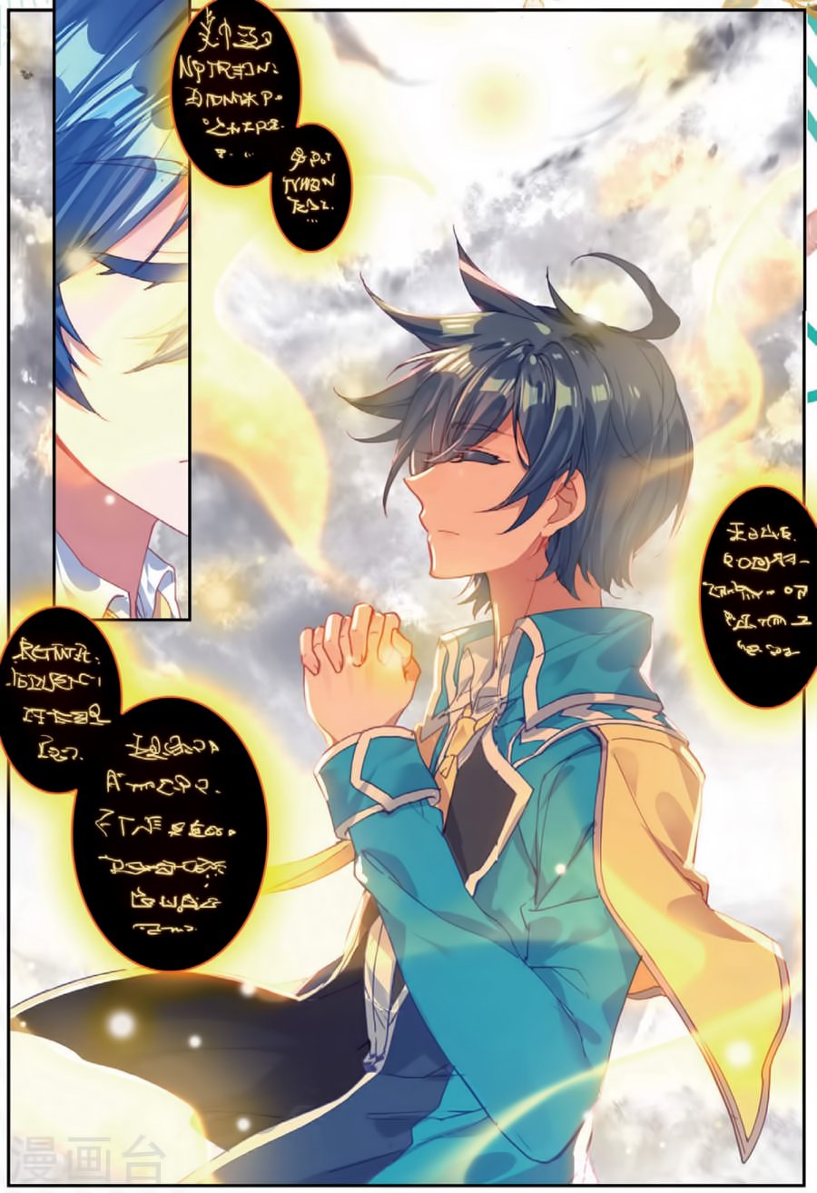 Chapter 180 - Image 4