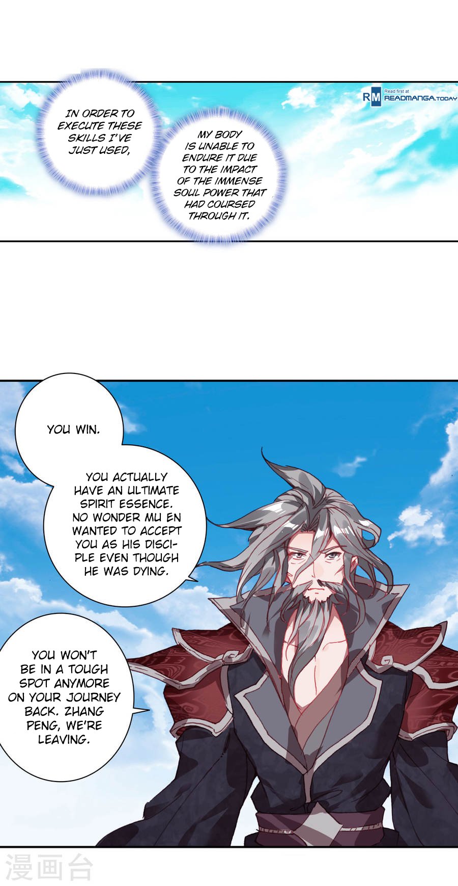 Chapter 181 - Image 25