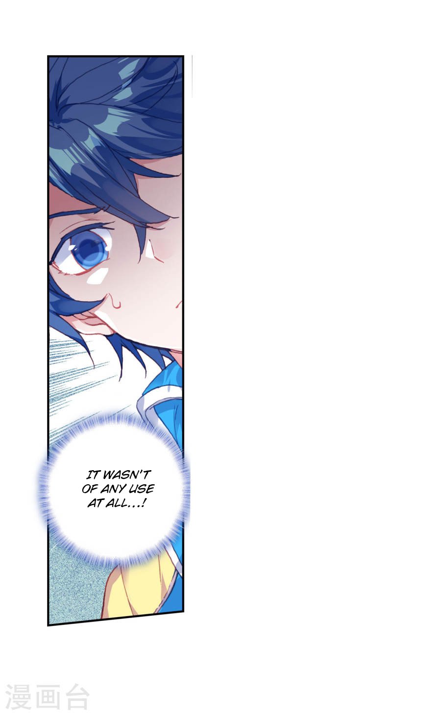 Chapter 181 - Image 8