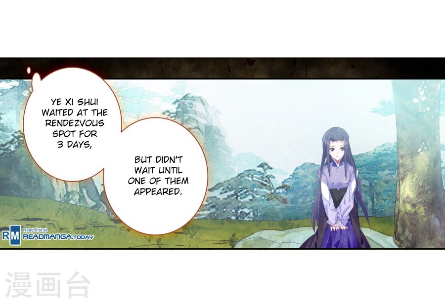 Chapter 182 - Image 11