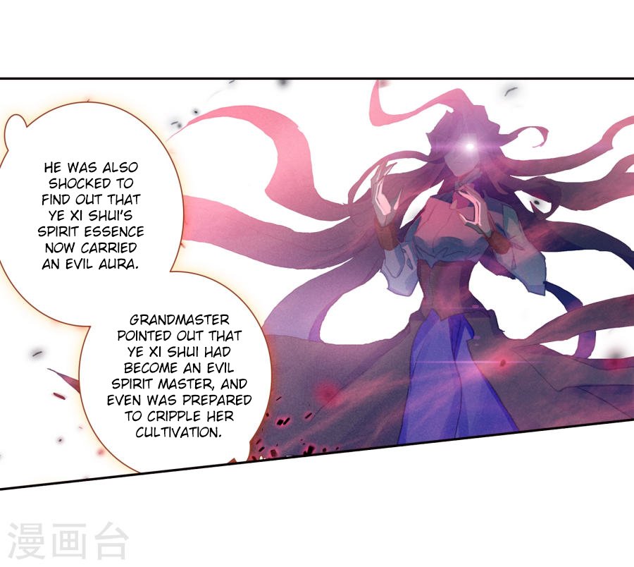 Chapter 182 - Image 16