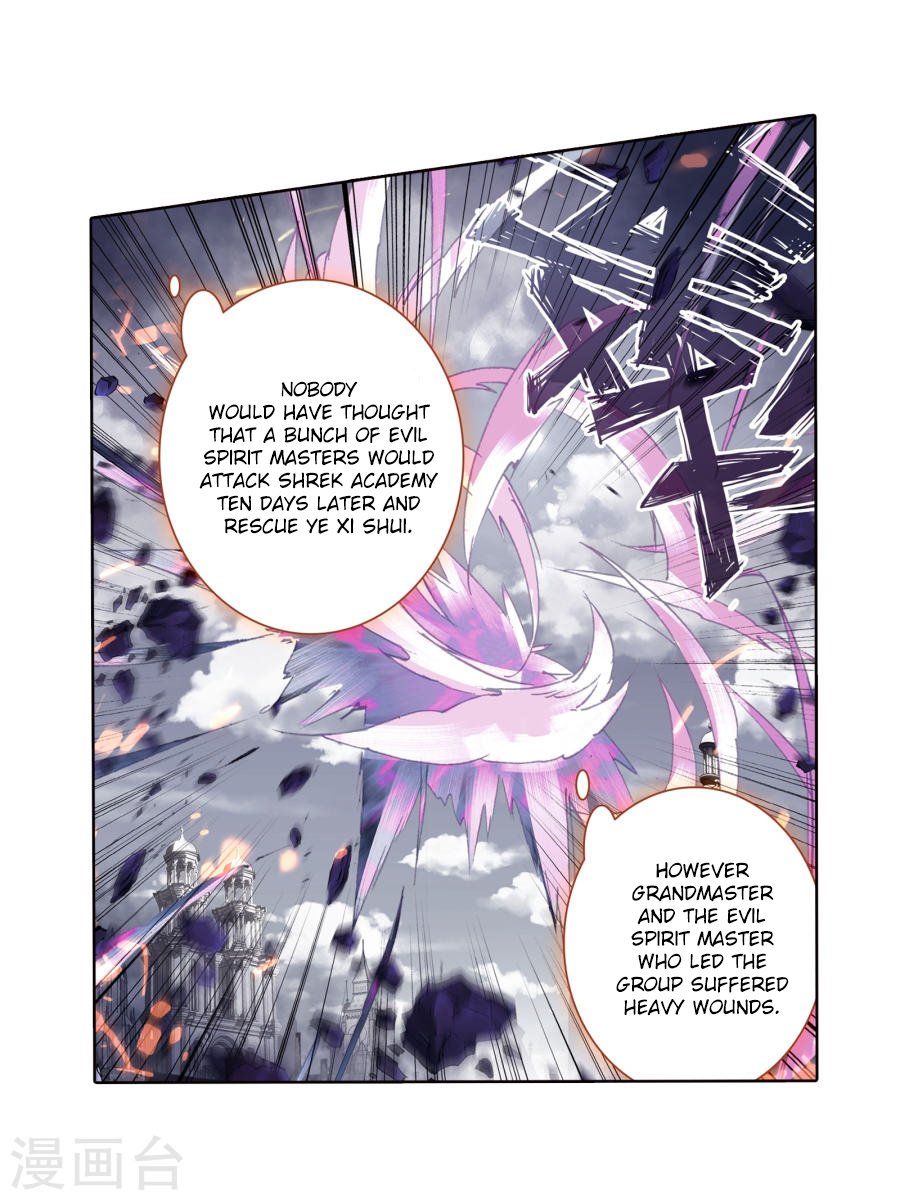 Chapter 182 - Image 18