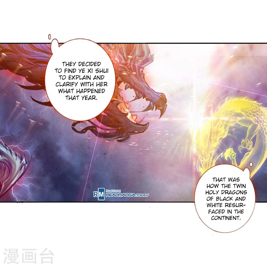 Chapter 182 - Image 23