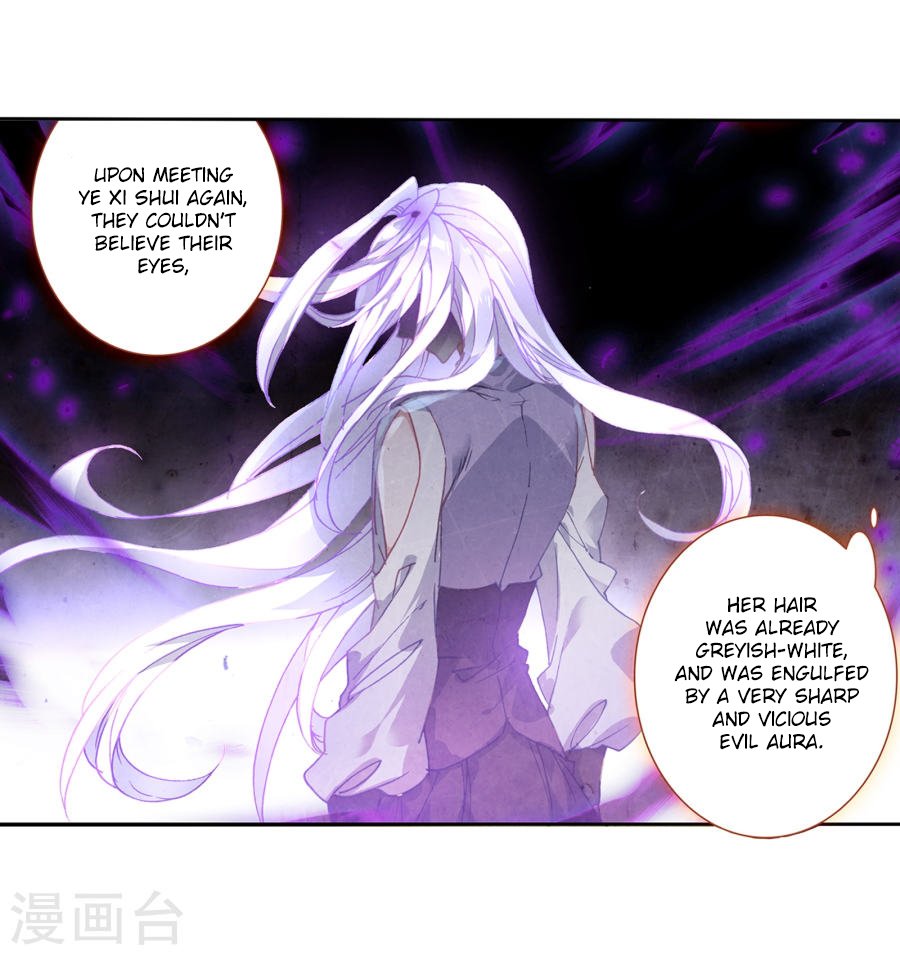 Chapter 182 - Image 24