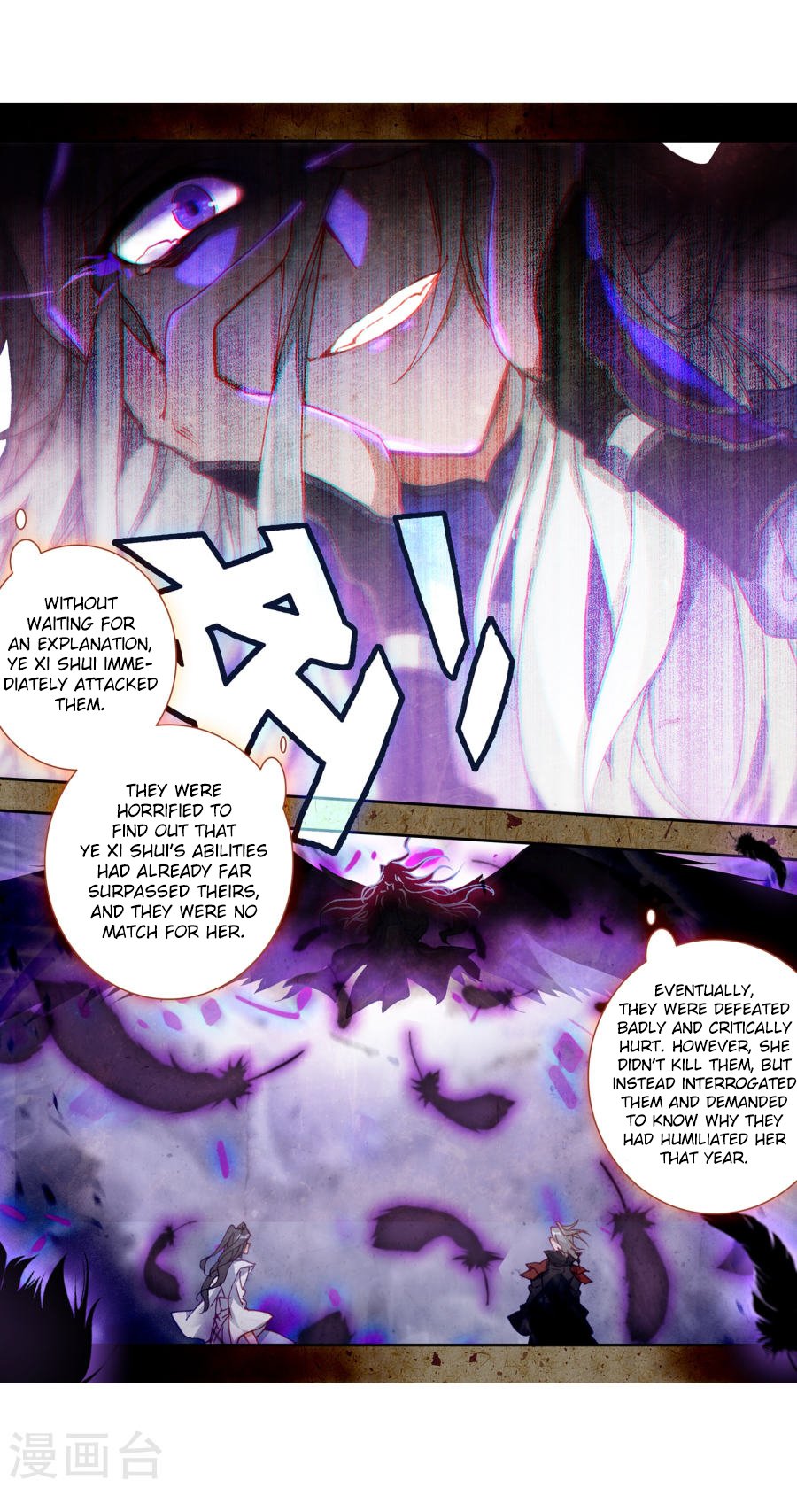 Chapter 182 - Image 25