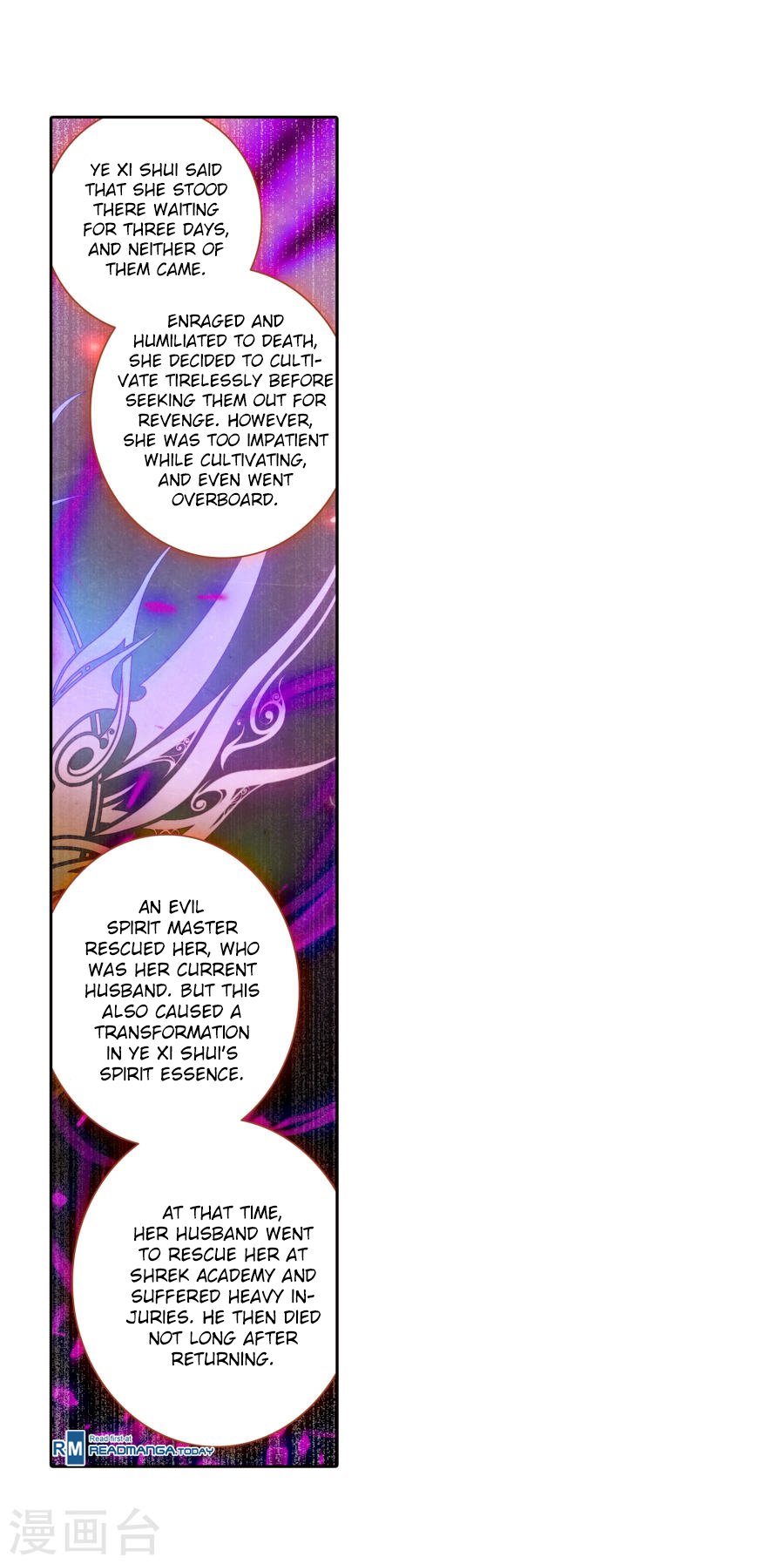 Chapter 182 - Image 29