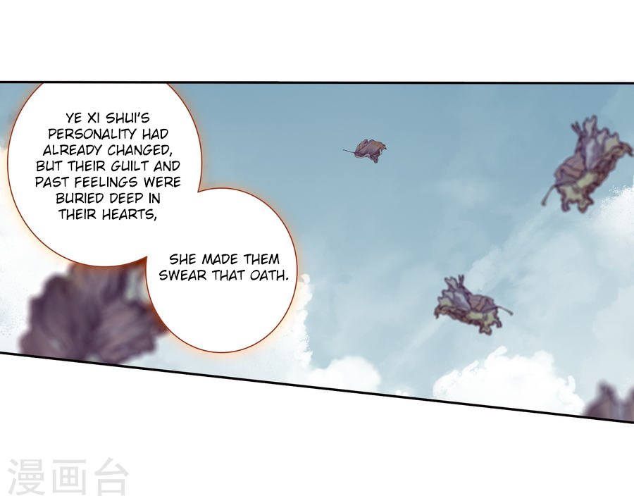 Chapter 182 - Image 32