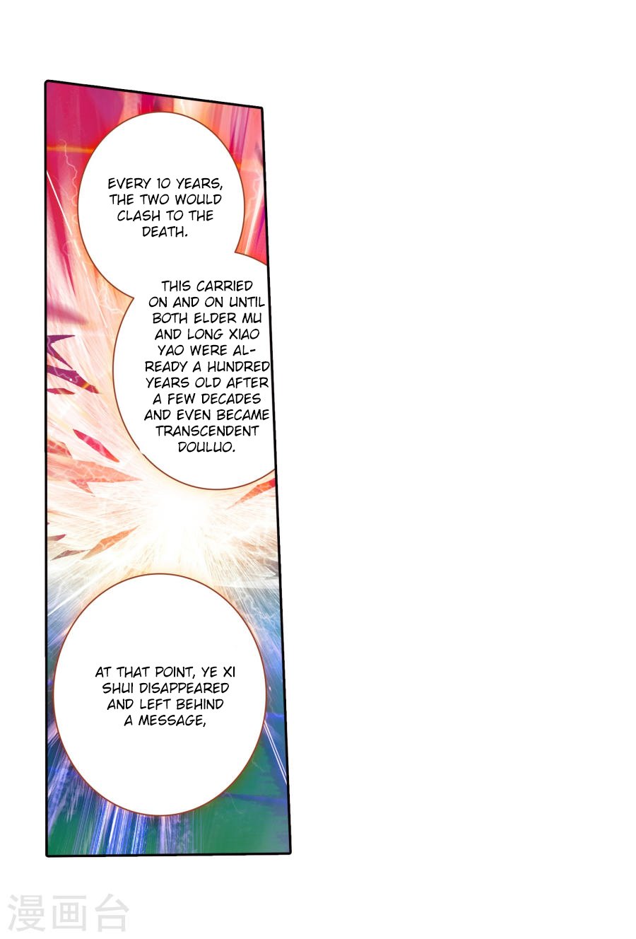 Chapter 182 - Image 33