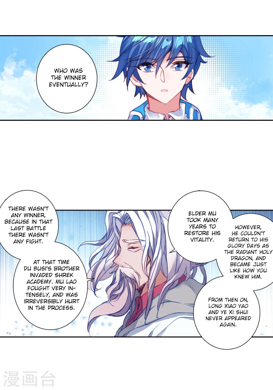 Chapter 182 - Image 36