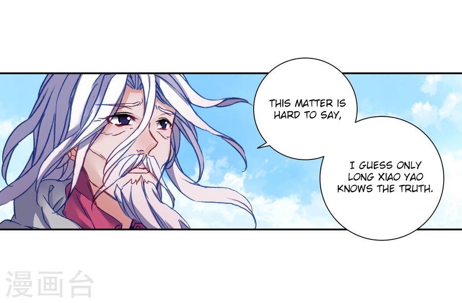Chapter 182 - Image 38