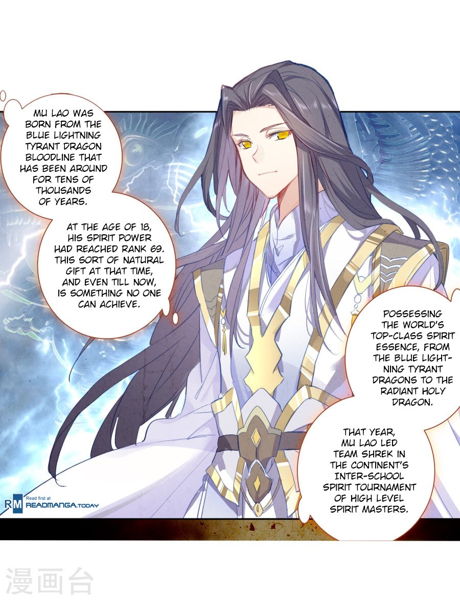 Chapter 182 - Image 5