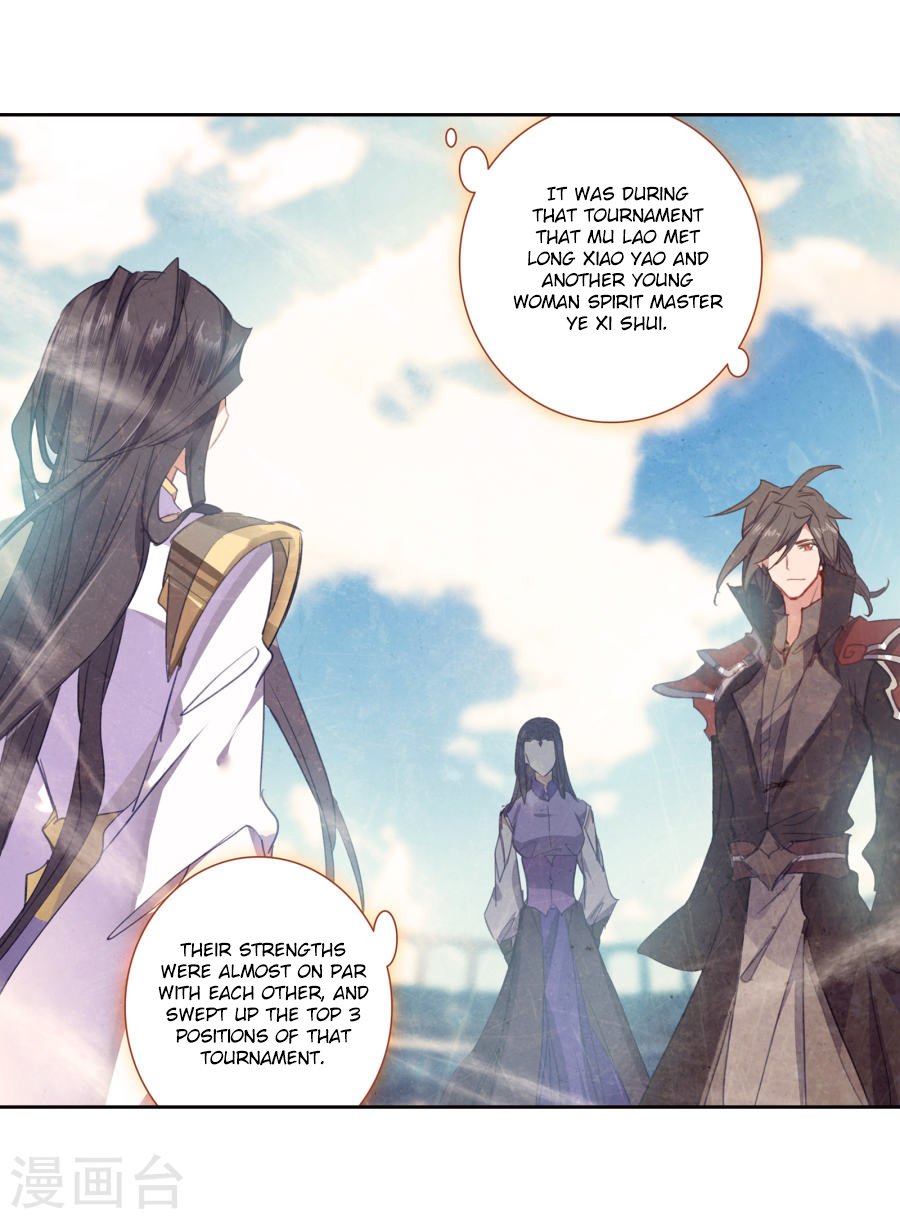 Chapter 182 - Image 6