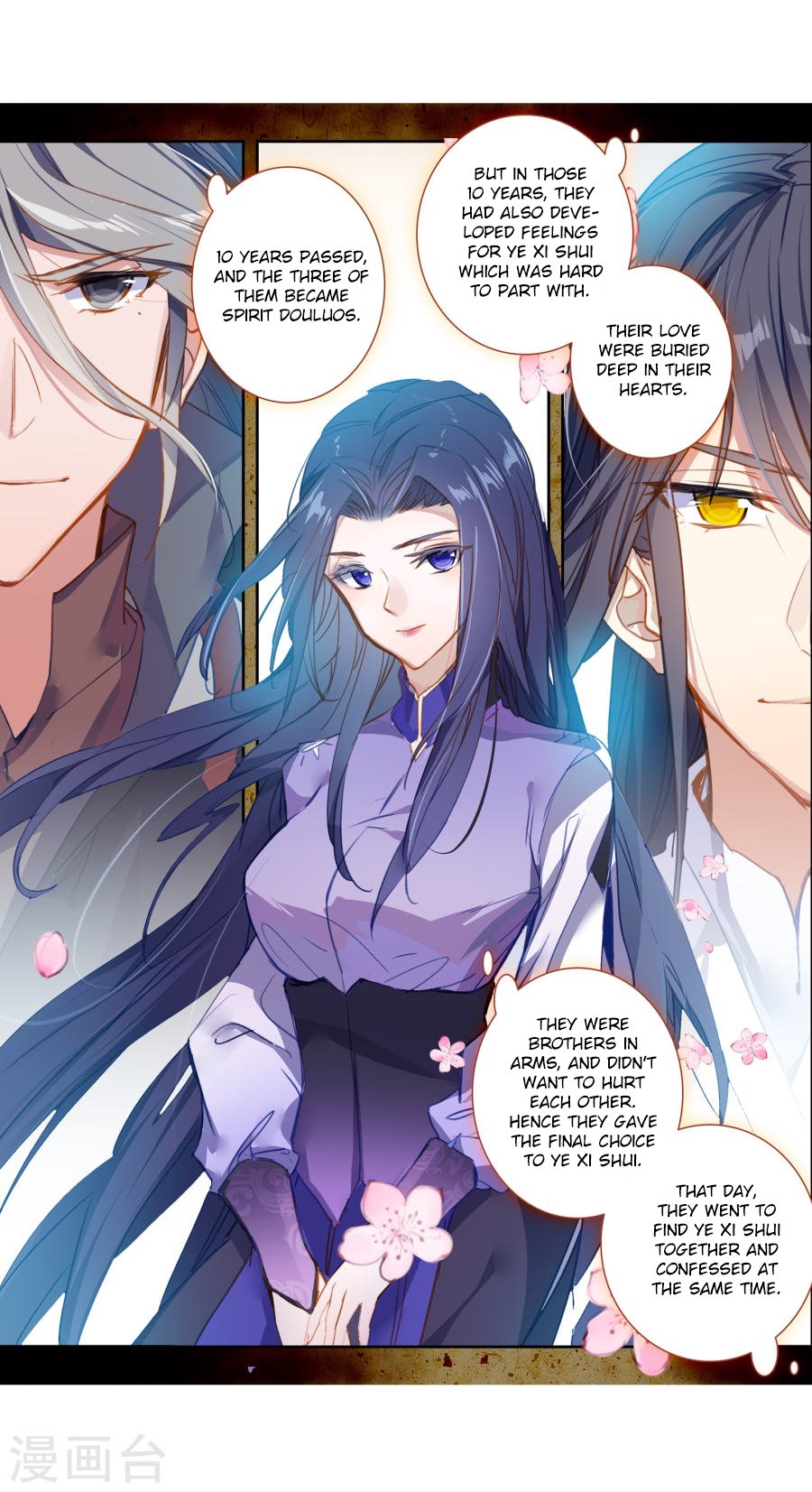 Chapter 182 - Image 8