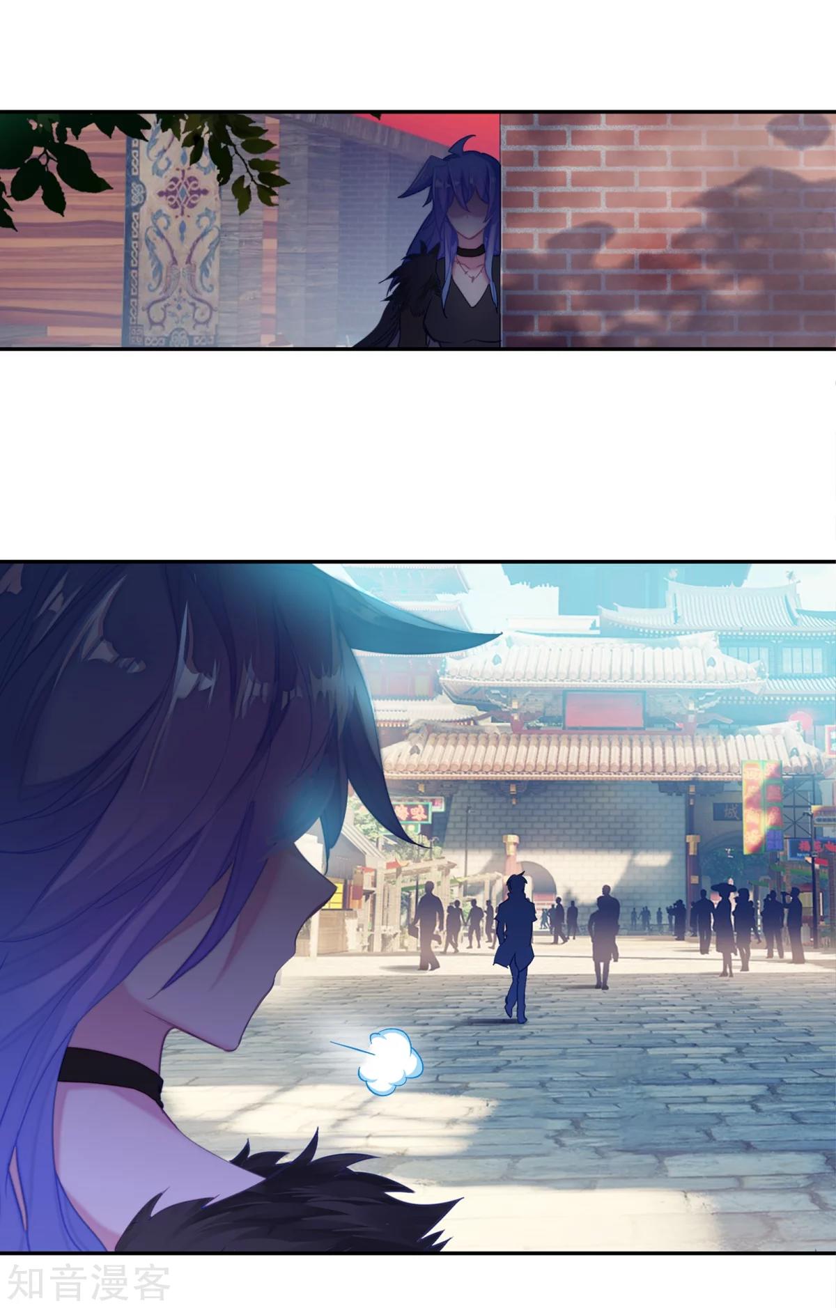 Chapter 183 - Image 38
