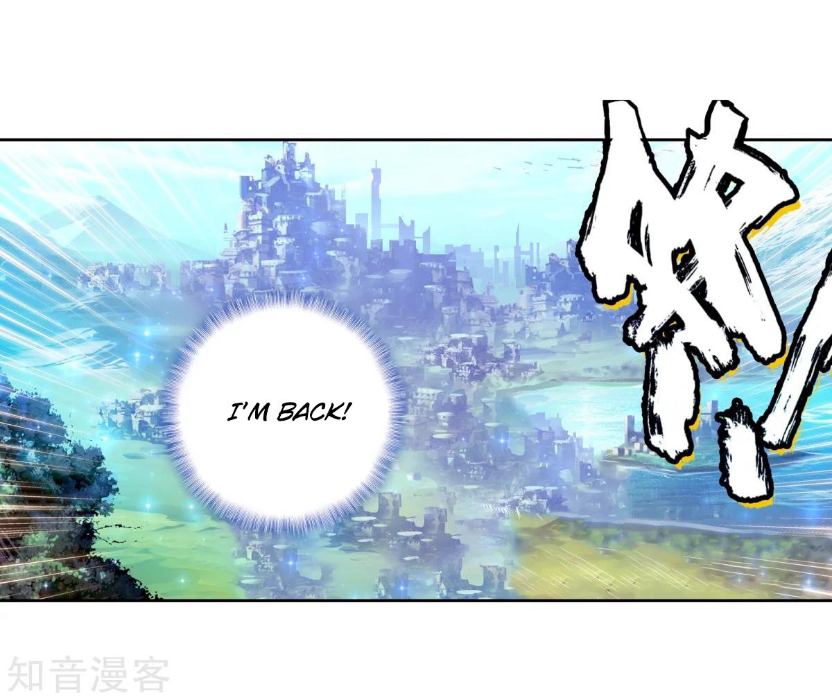 Chapter 183 - Image 4