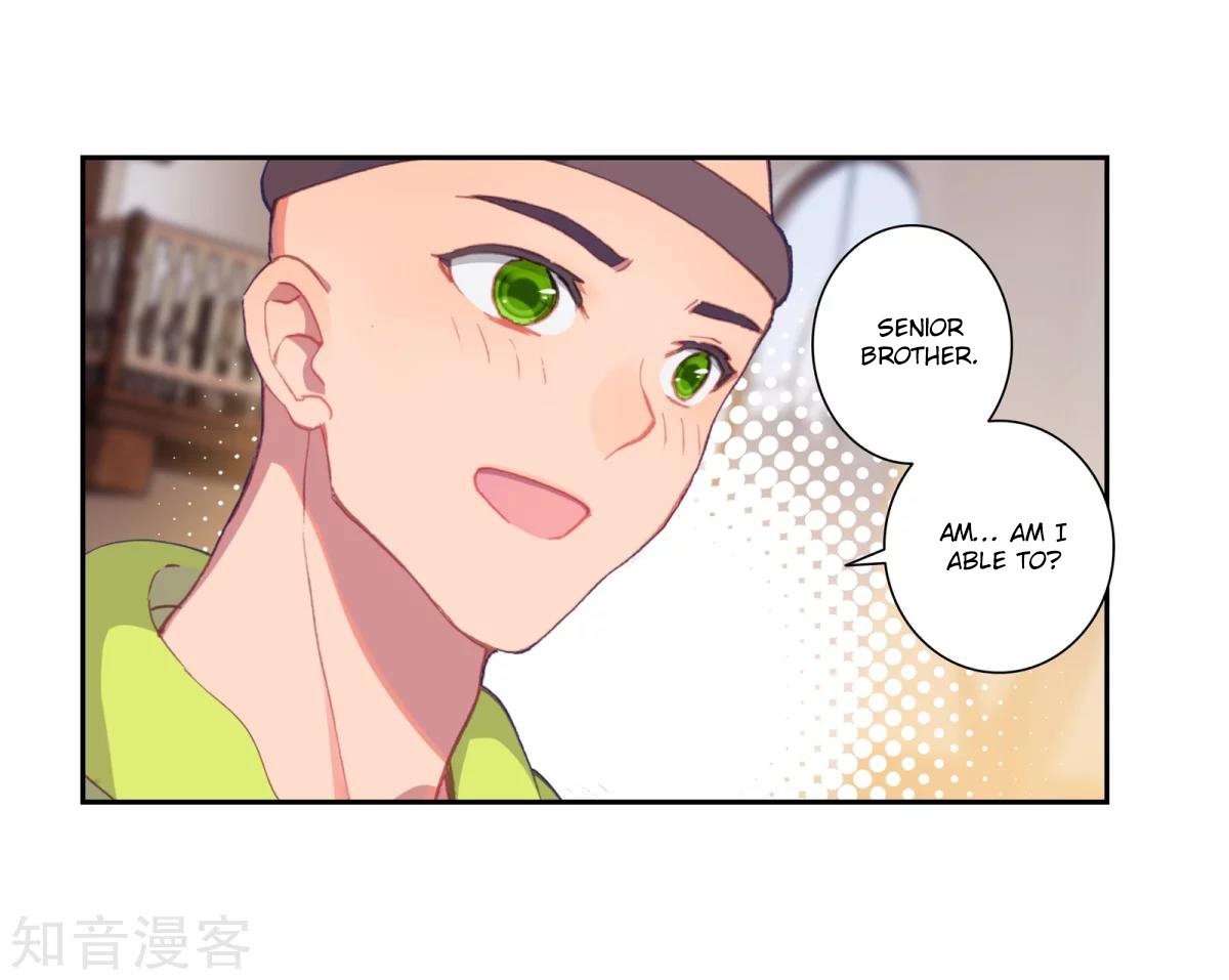 Chapter 184.1 - Image 19