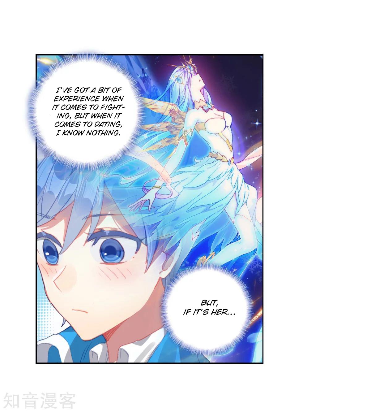 Chapter 184.1 - Image 31