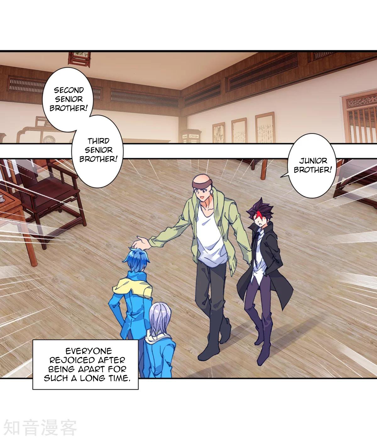 Chapter 184.1 - Image 7