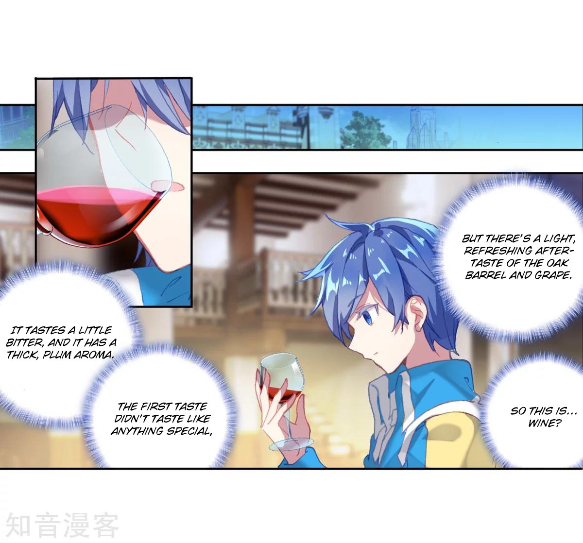 Chapter 184.2 - Image 2