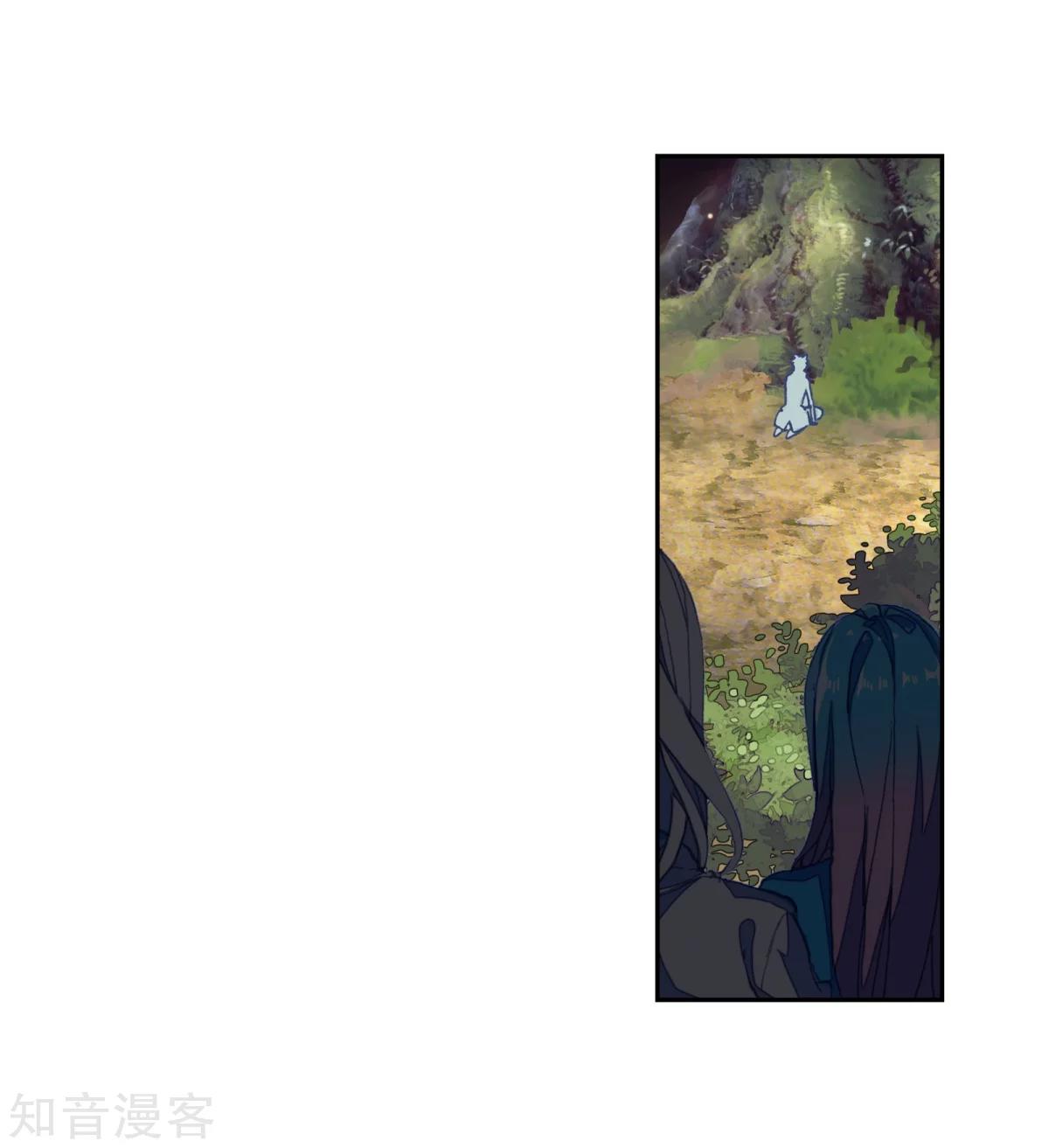 Chapter 184.2 - Image 28