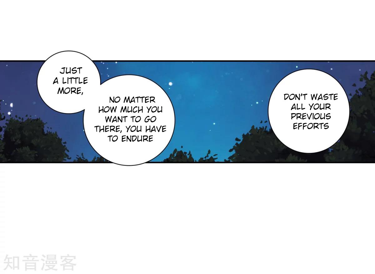 Chapter 184.2 - Image 31