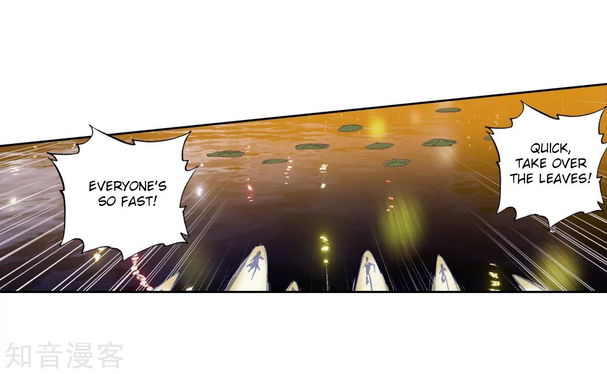 Chapter 185.1 - Image 11