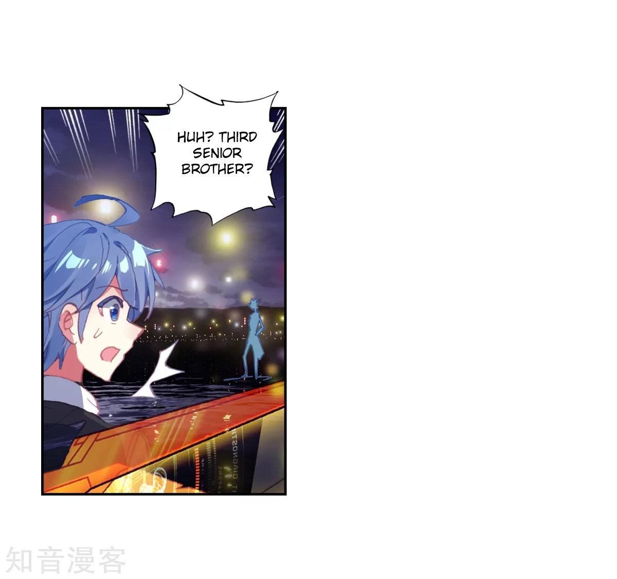 Chapter 185.1 - Image 15