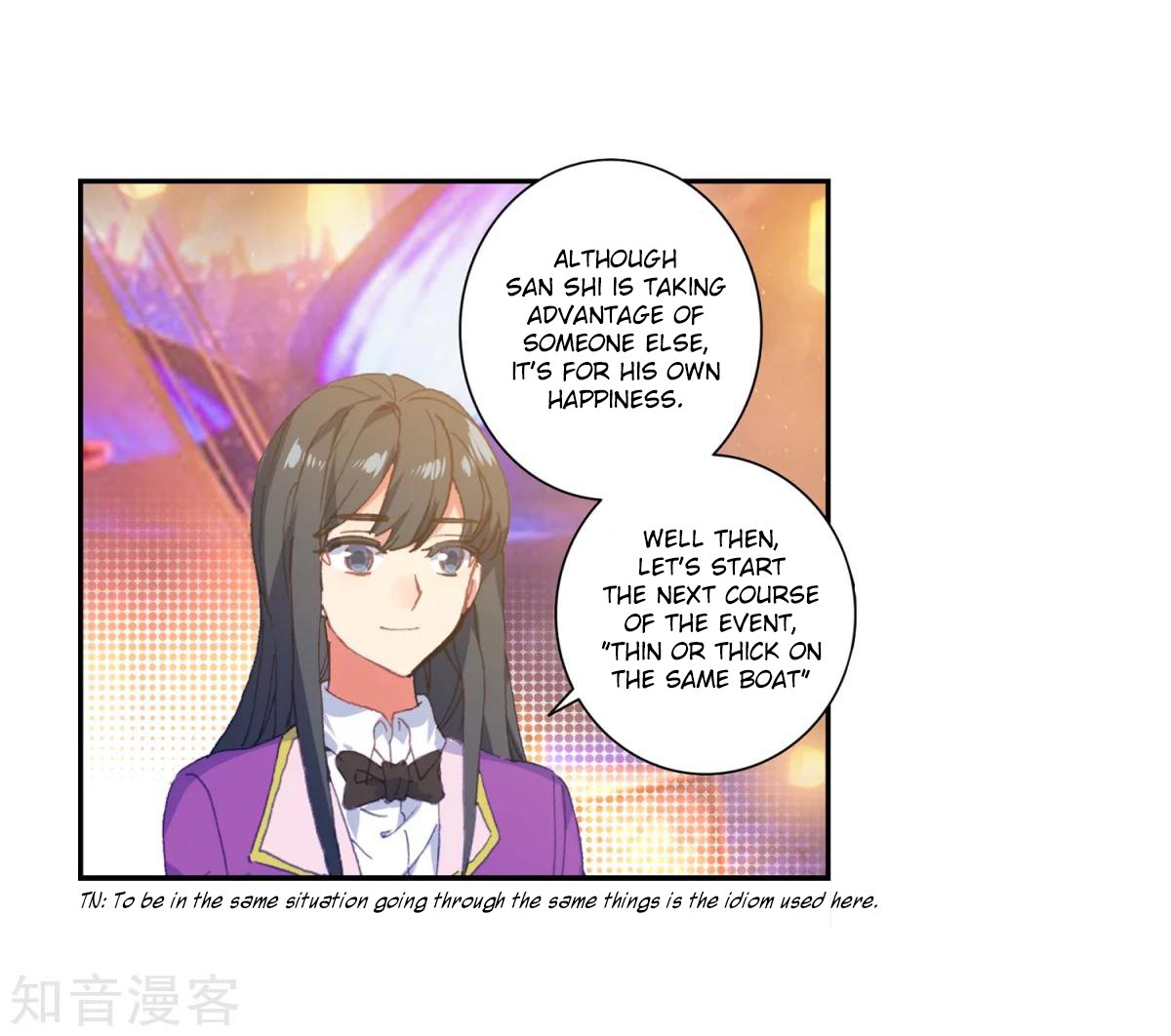 Chapter 185.1 - Image 24