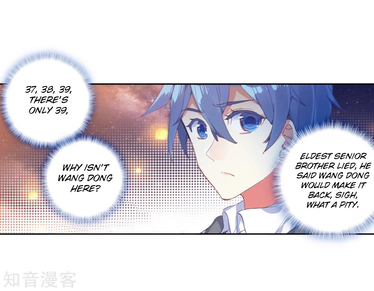 Chapter 185.1 - Image 26