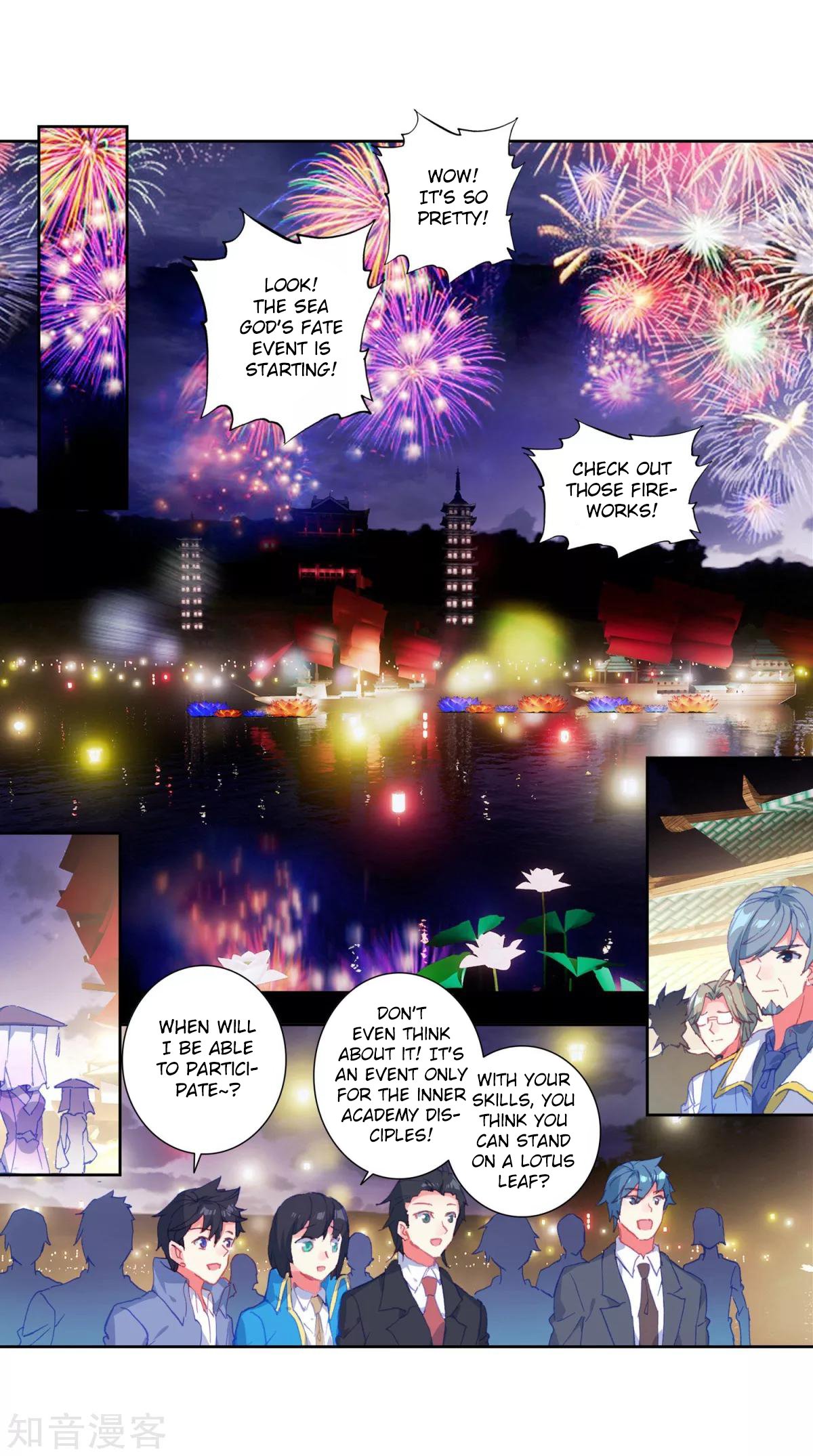 Chapter 185.1 - Image 4