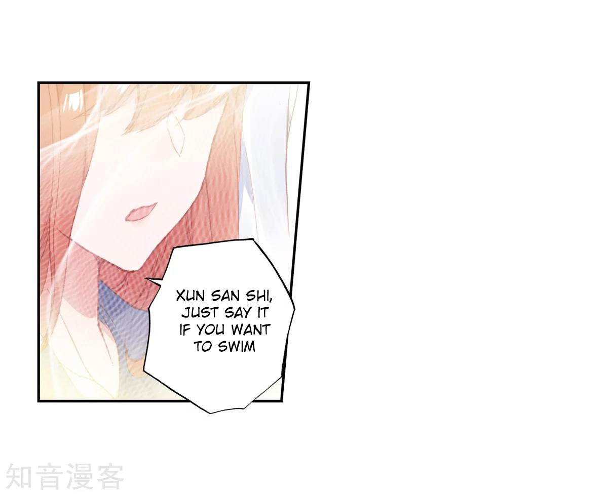 Chapter 185.2 - Image 2