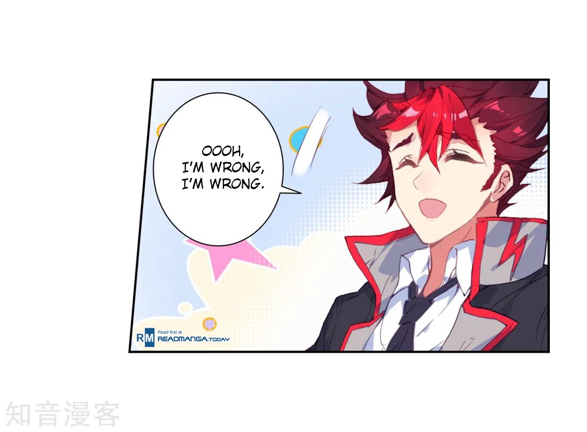 Chapter 185.2 - Image 3