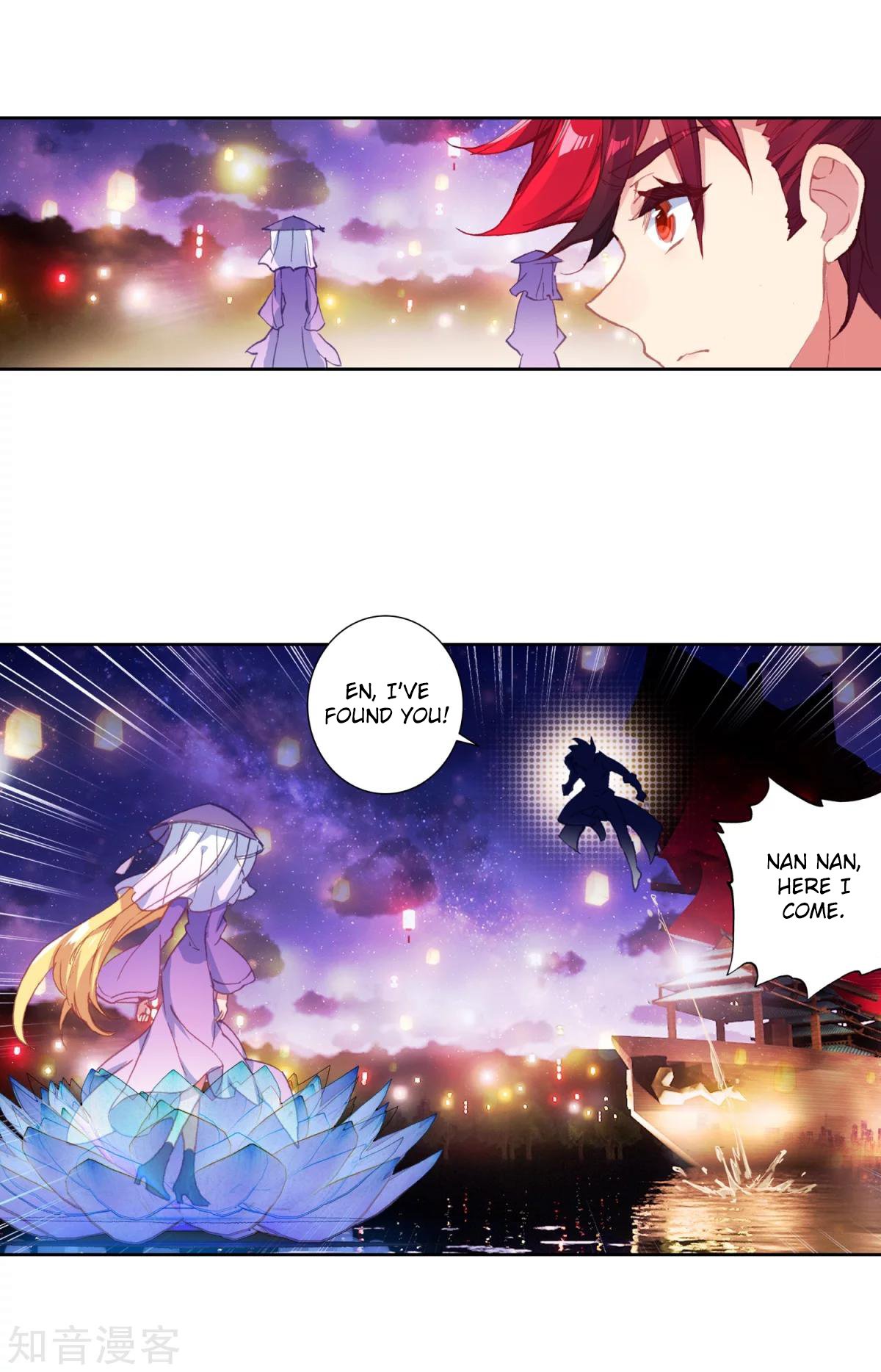 Chapter 185.2 - Image 4
