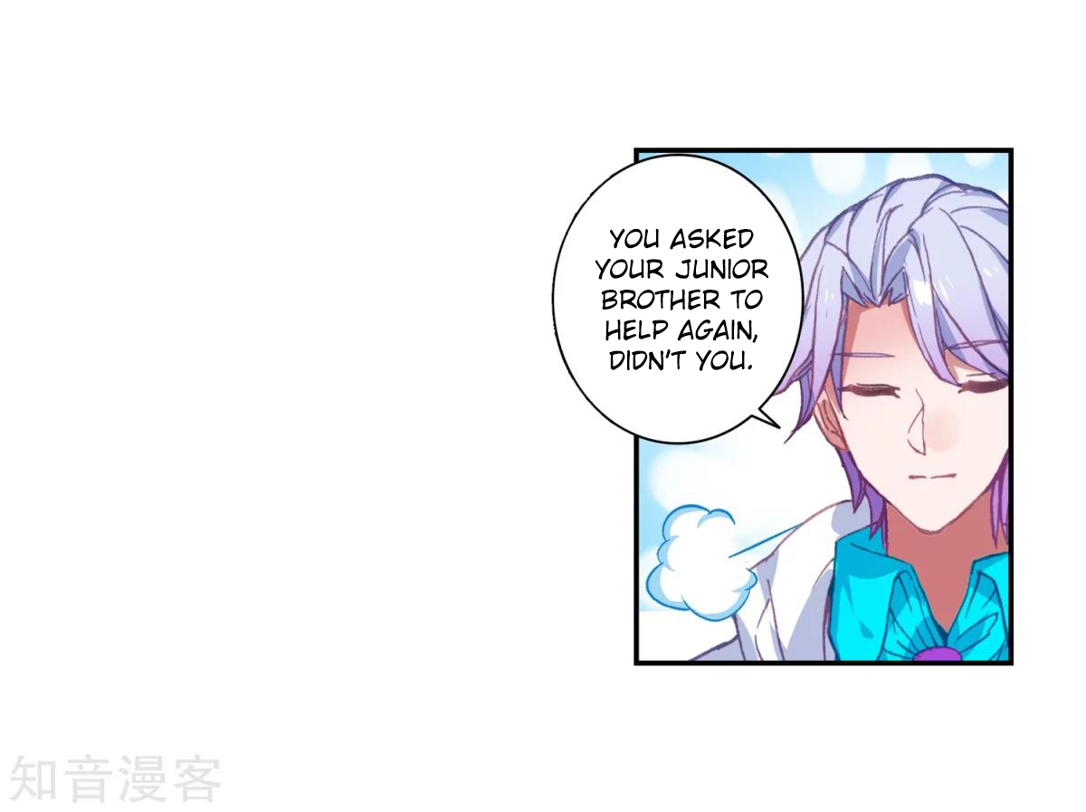 Chapter 185.2 - Image 6