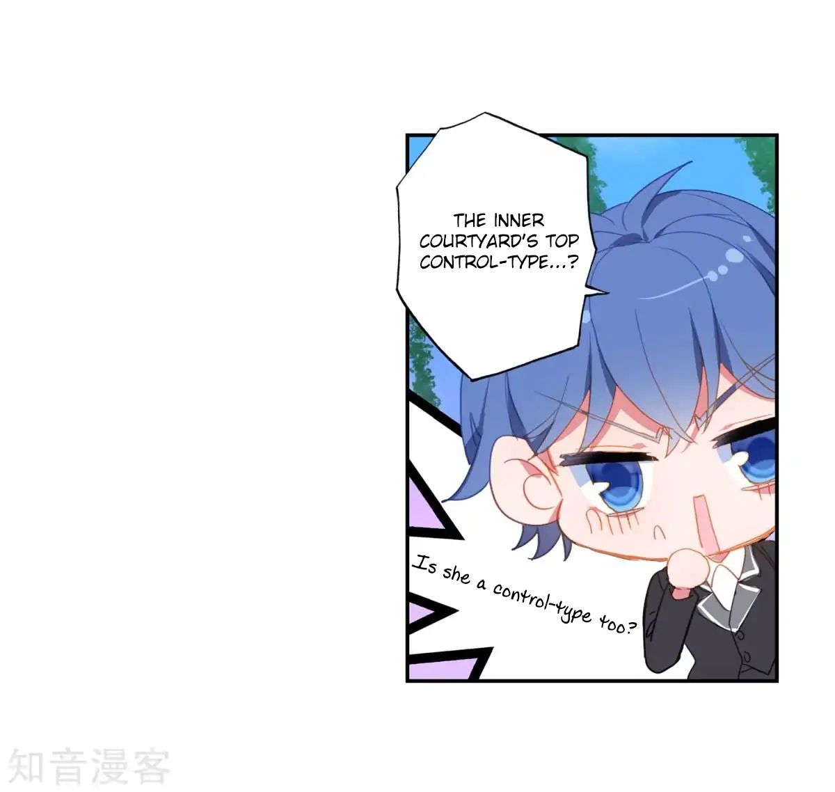 Chapter 186.1 - Image 18