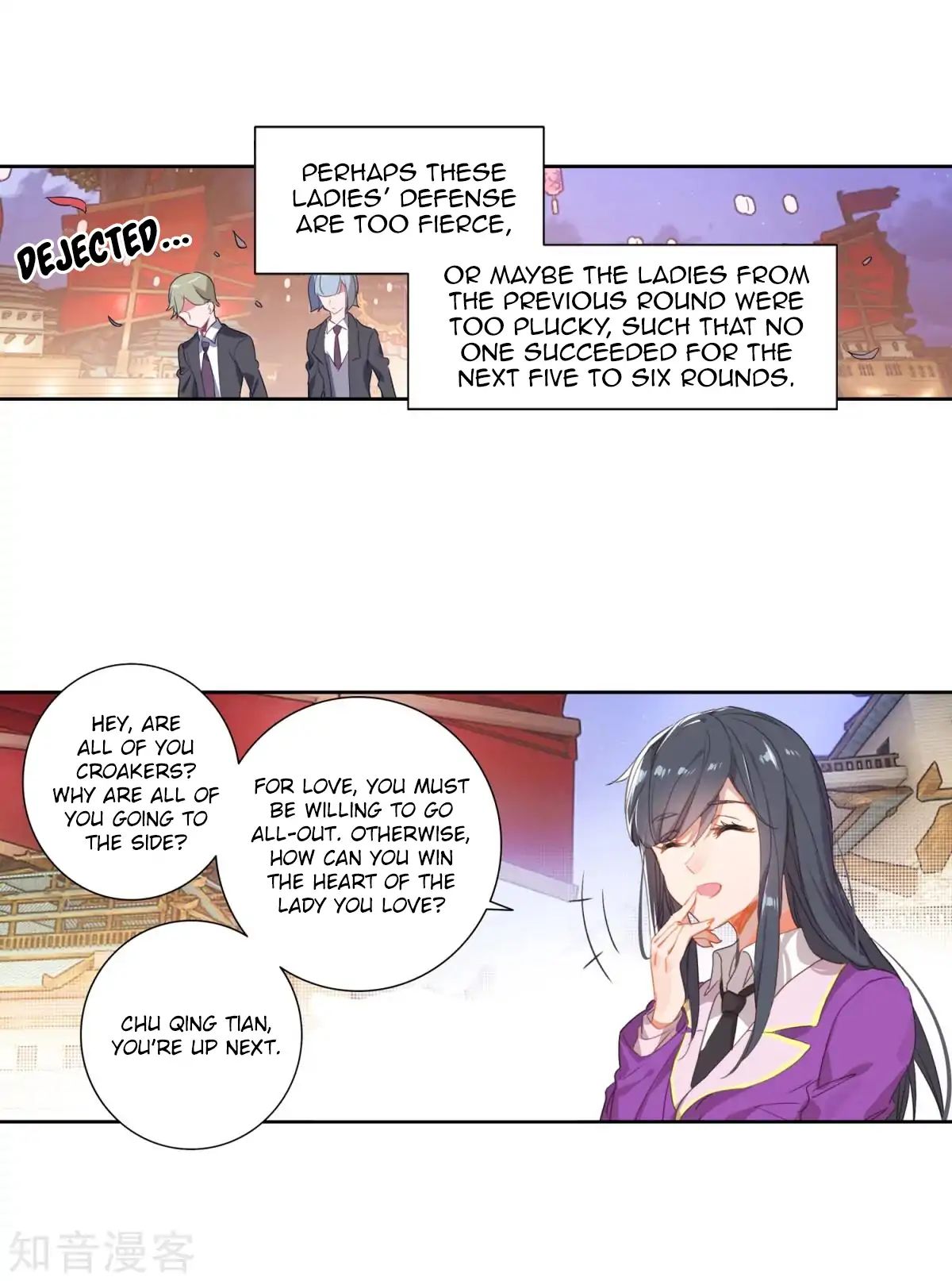 Chapter 186.1 - Image 19