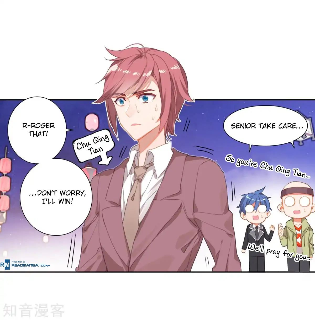 Chapter 186.1 - Image 20