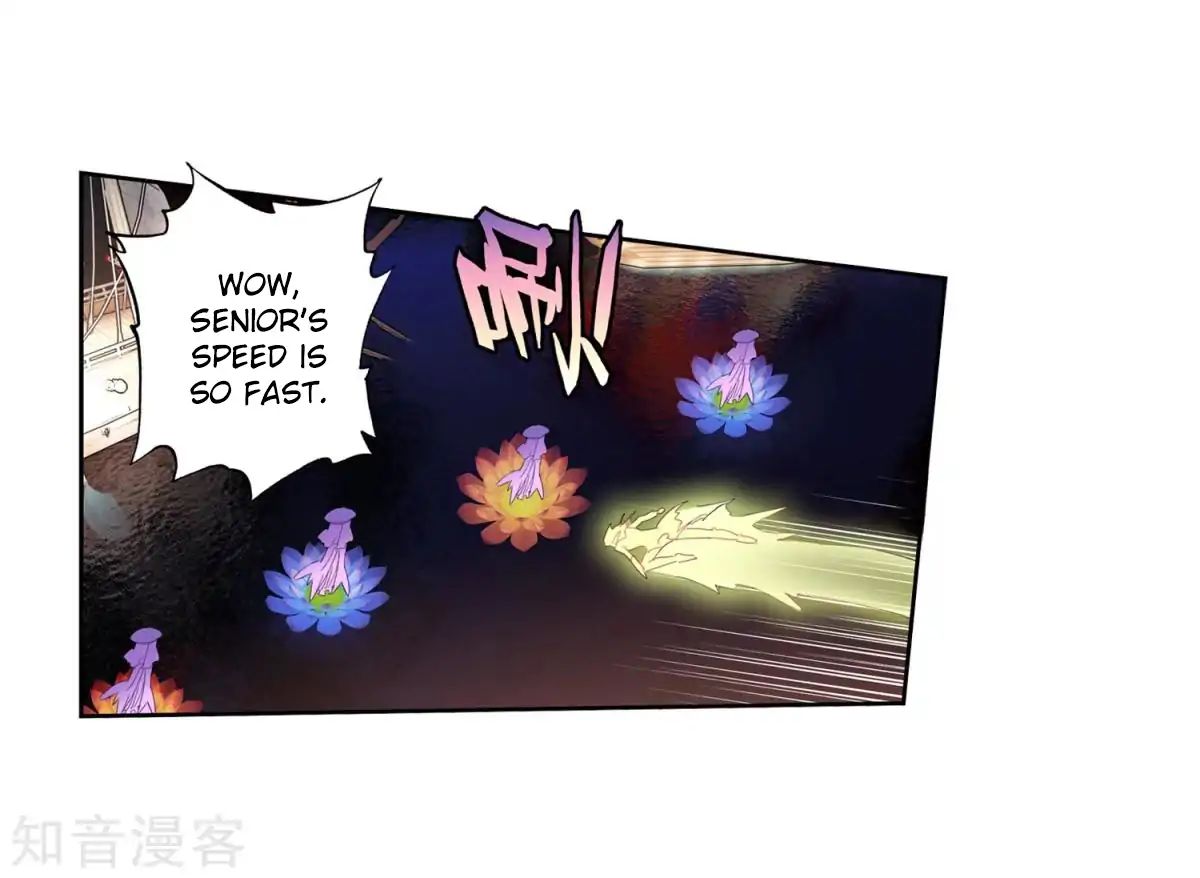 Chapter 186.1 - Image 23