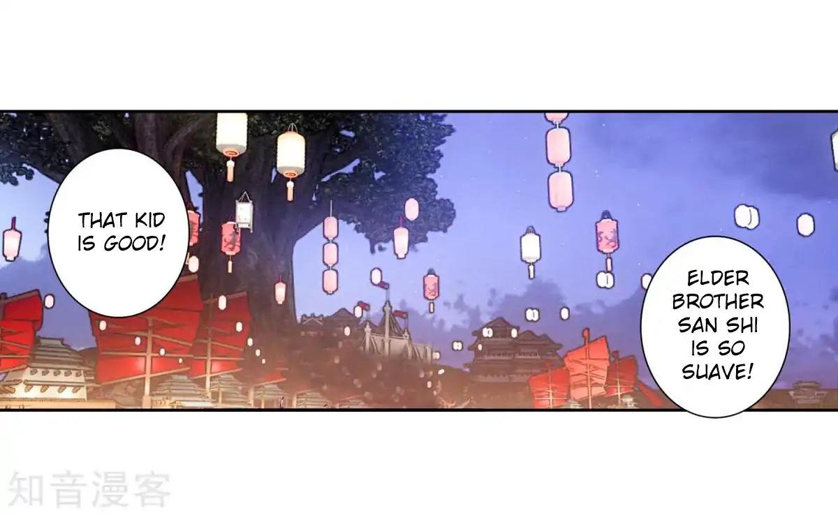 Chapter 186.1 - Image 3