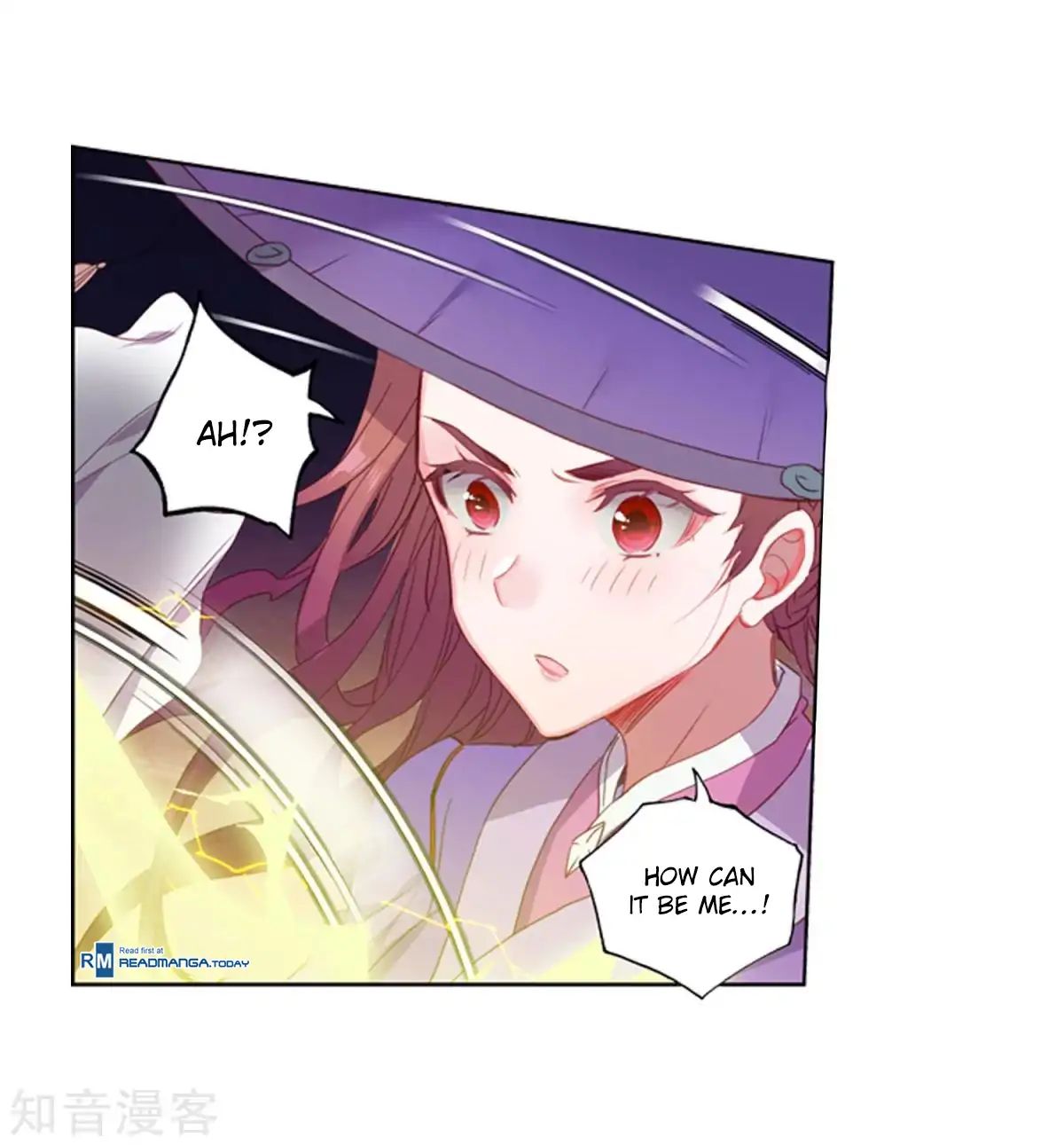 Chapter 186.1 - Image 30