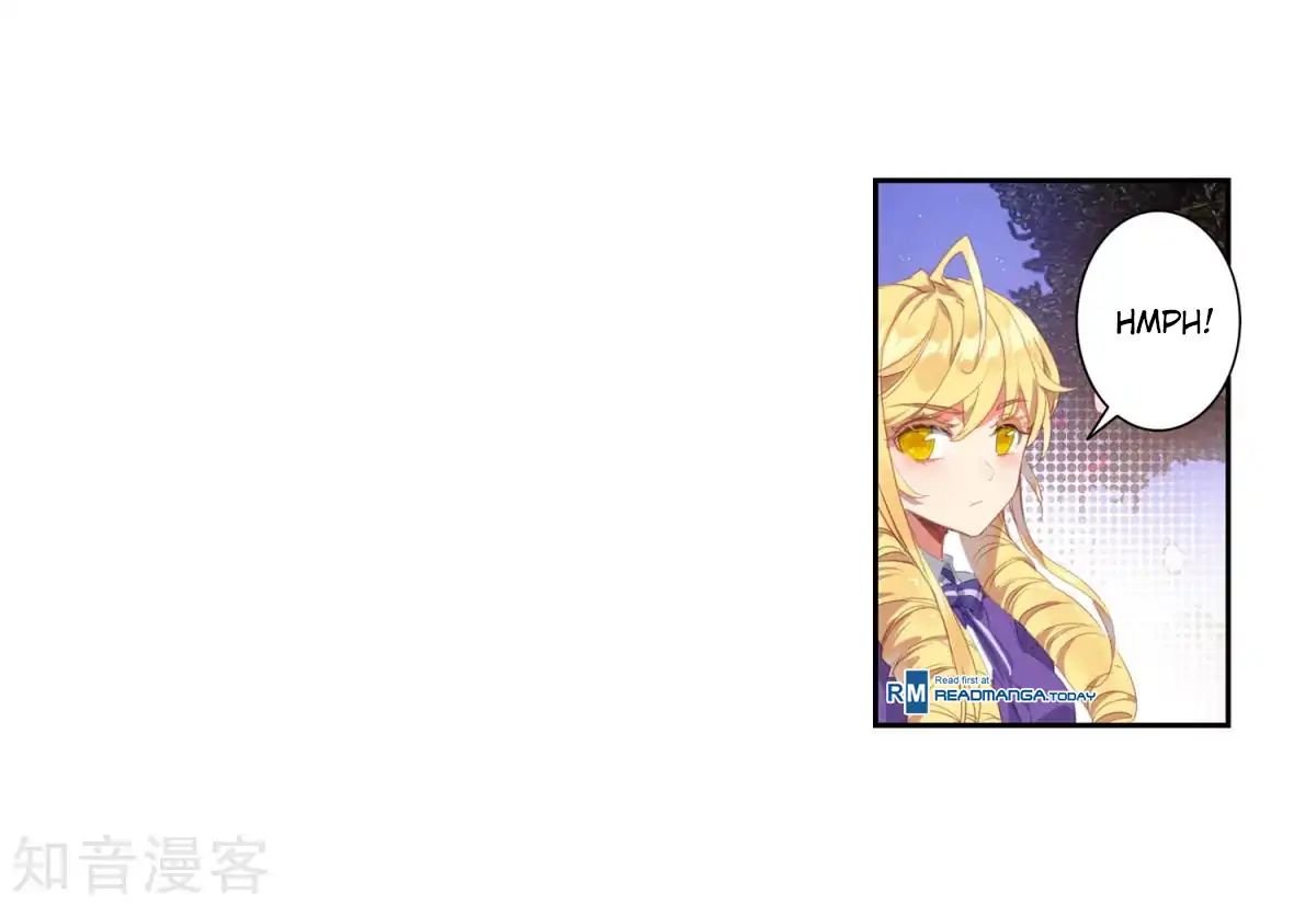 Chapter 186.1 - Image 5